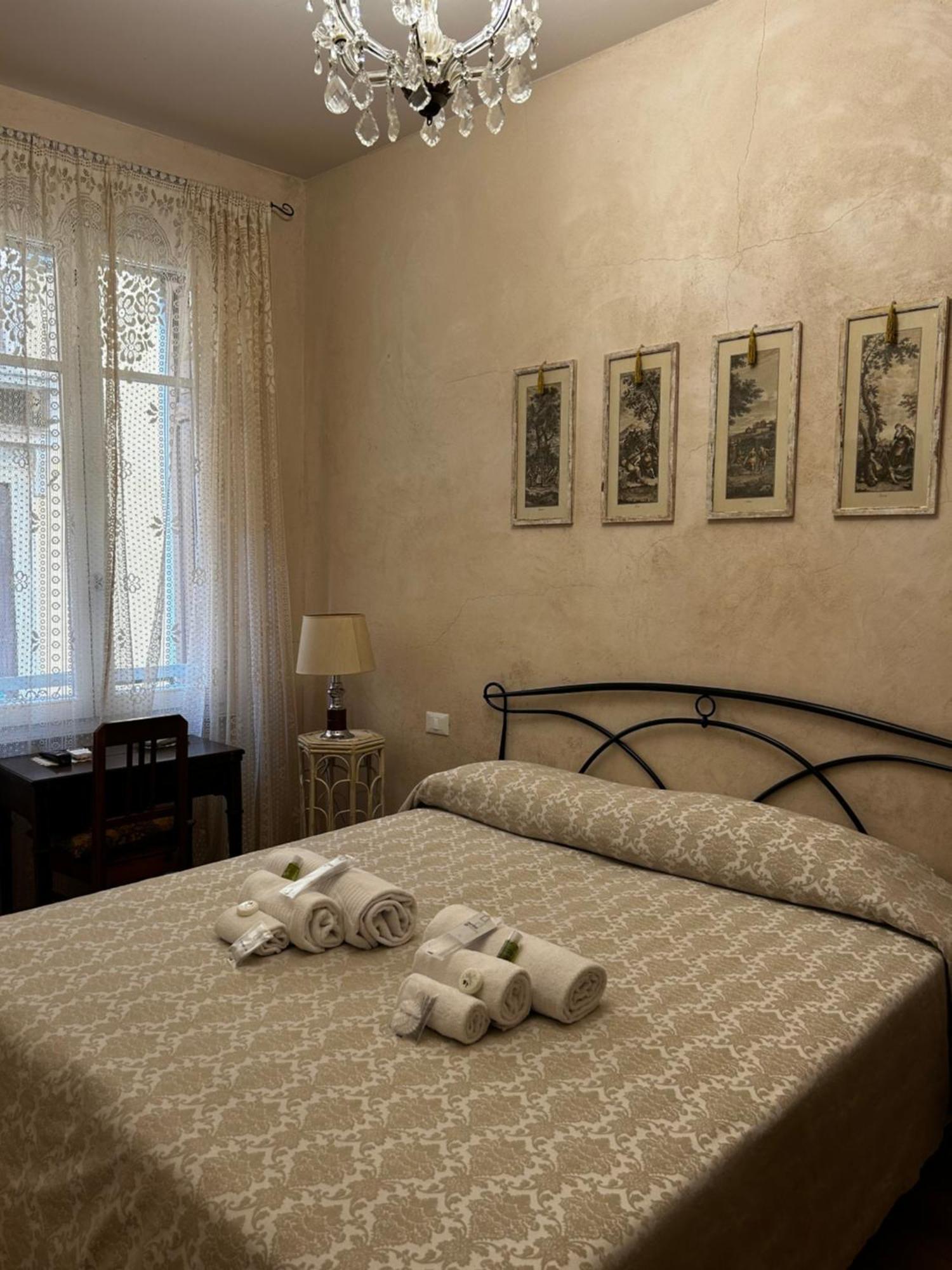 Sofia Rooms 베로나 외부 사진